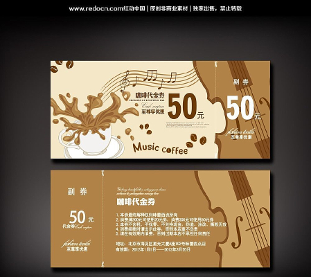 ���ֿ��ȵ����ȯ PSD