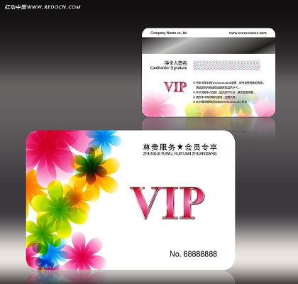 �Ųʻ����Ա�� PSD