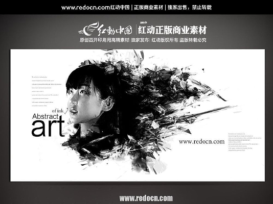 �ڰ���ͷ��