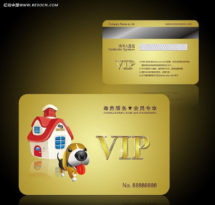 ������Ա�� PSD