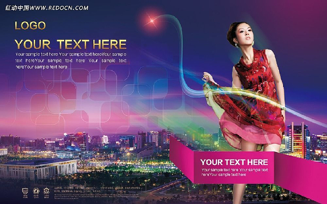 ����ҹ������Ů�ز����� PSD