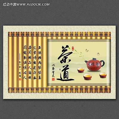 ����Ļ�����չ�� PSD