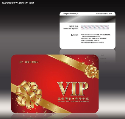 ��ɫ�ߵ���Ա�� PSD