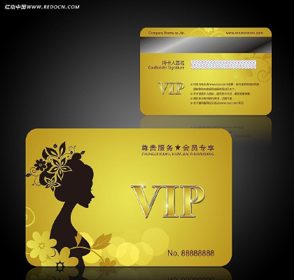 ������Ա�� PSD