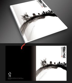 �й�ˮī���¥�����