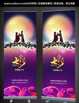 ������Ϧչ����� PSD