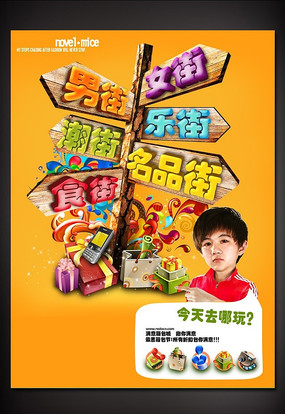 ·�깺��ָ�Ϻ���