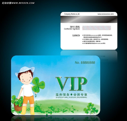 ��ͨ������Ա�� PSD