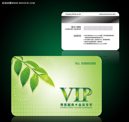 ��ɫ��ˬ��Ա�� PSD