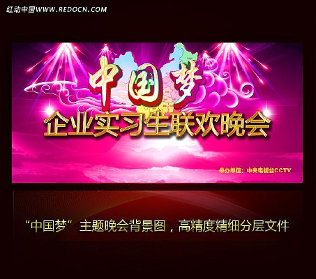 �й�����̨����ͼ���