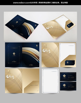 ��ɫ������ҵ���� PSD