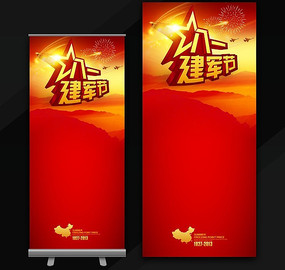 �й���һ������������ģ�� PSD