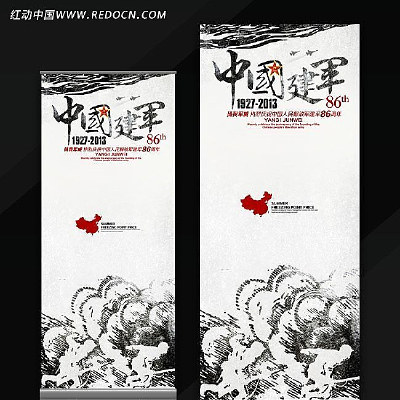 ��һ������������ģ�� PSD