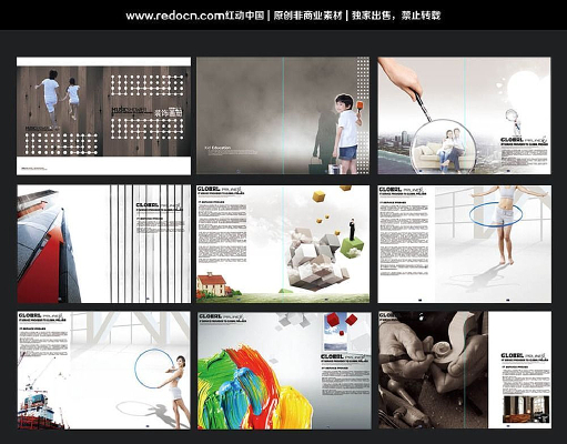 װ���������� PSD