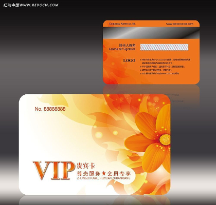 �ʻ����ݻ�Ա�� PSD