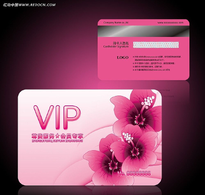 ��ɫ�ʻ����ݻ�Ա��