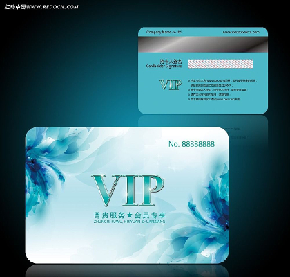 �λû����Ա�� PSD