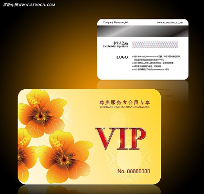 �����ʻ���Ա��