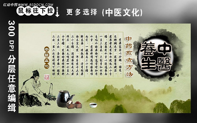 ��ʱ����ҽ����