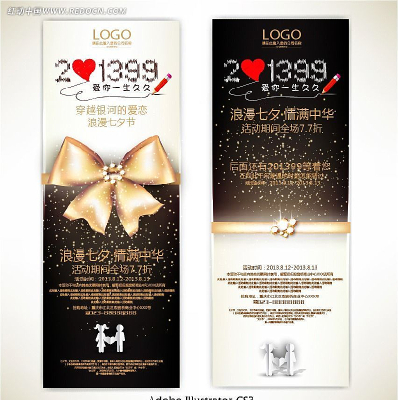 ��Ϧ���˽ڴ���չ�� AI