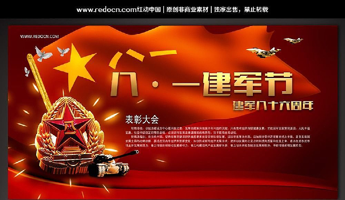 ��ʮ������