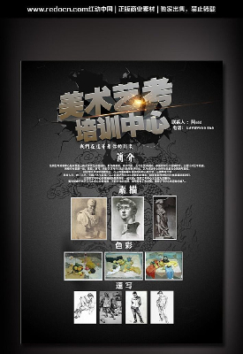 �����տ���ѵ