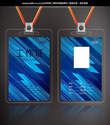 ��ɫ����ɫ�鹤��֤ PSD