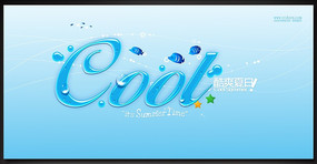 cool夏季清凉吊旗 PSD