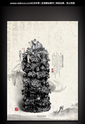 ʮ���޺�����