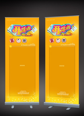 ��ѧ��չ�� PSD