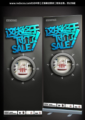 �¼�Xչ�� PSD