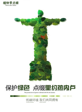 Ү���񱣻���ɫ���� PSD