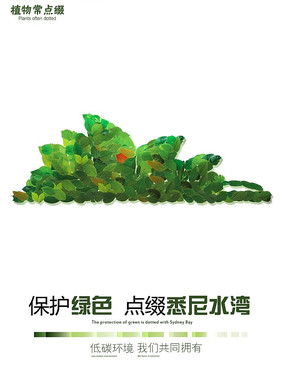 Ϥ����Ժ������ɫ���� PSD