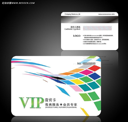 �Ųʸ��ӻ�Ա�� PSD