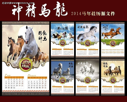 2014������� PSD