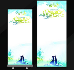 �й����˽�Xչ��