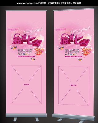 ������Ϧչ�� PSD