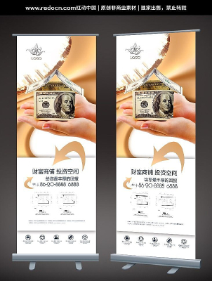 ��������չ�� PSD