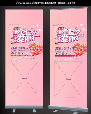 ��ǣ��Ϧչ�� PSD