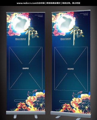 ĵ����������Xչ�� PSD