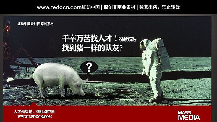 ̽�´�����Ƹ��� PSD