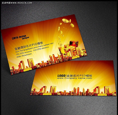 ����Ͷ�ʱ�����Ƭ