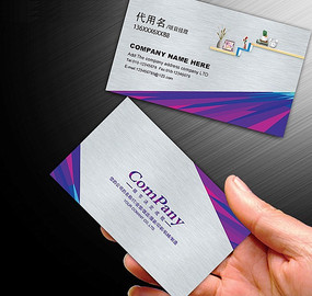 �Ҿ�װ����ҵ��Ƭ