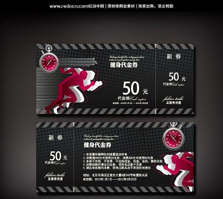 ������������ȯ PSD