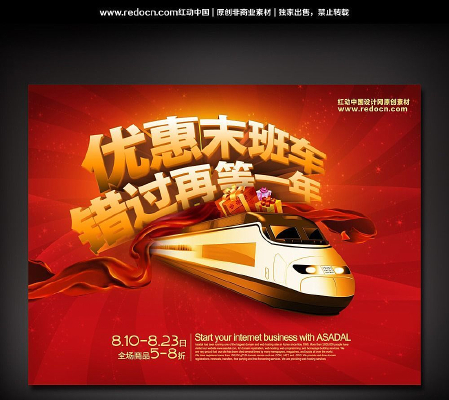 ��ͷ����