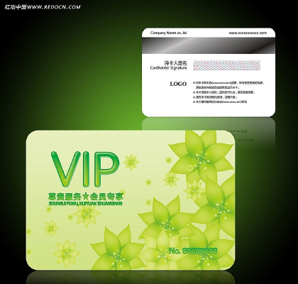 ������ɫ���ݻ�Ա�� PSD