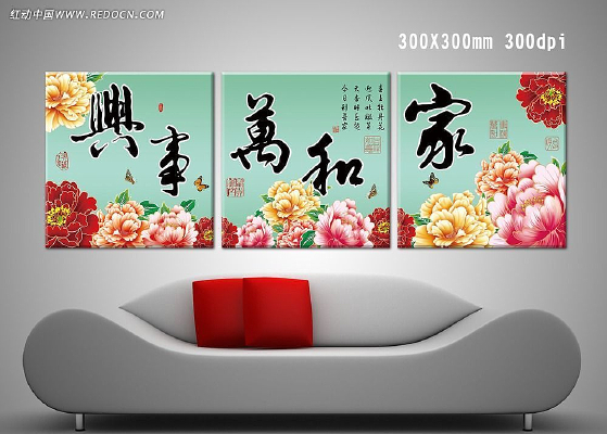 �Һ�������װ�ιһ�