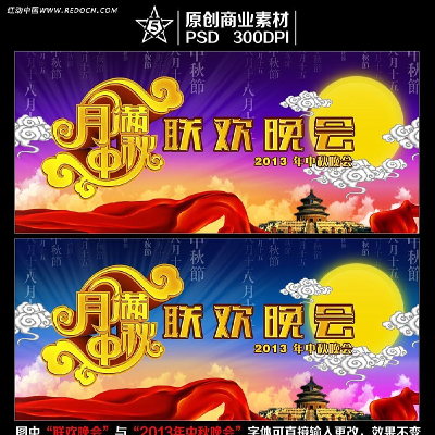 ������̨����չ��