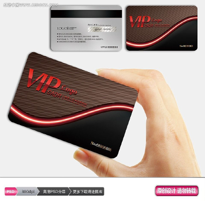 ͨ�øߵ�VIP����Ա�� PSD