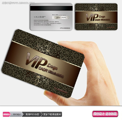 �ߵ��ŵ仨�ƻ�Ա��ģ�� PSD